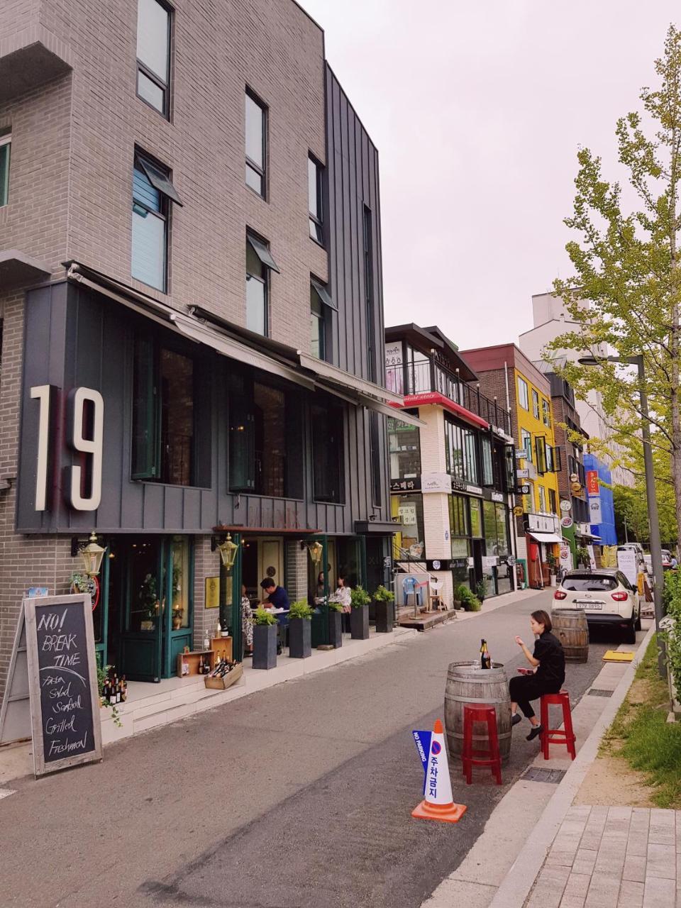 Apartment Mint House